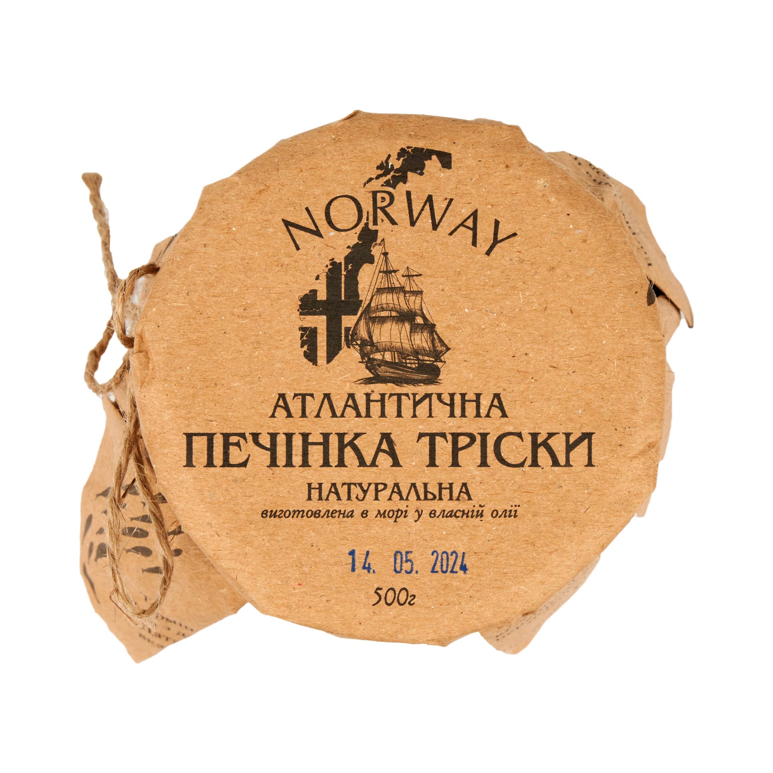 Печінка тріски