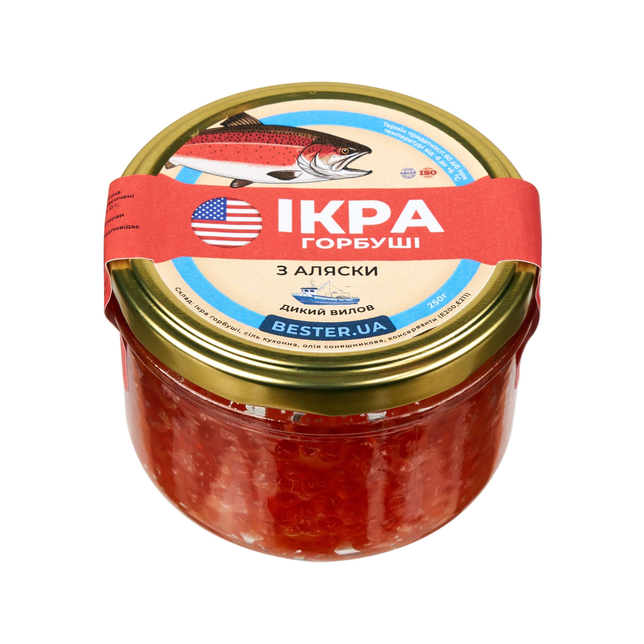 Ікра горбуші Аляска